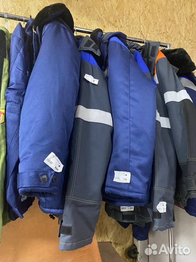 Спецодежда в ассортименте