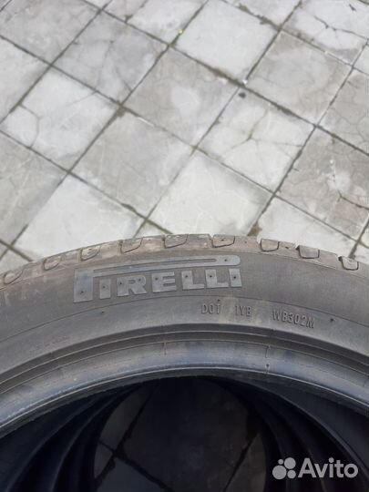 Pirelli Cinturato P7 235/45 R18