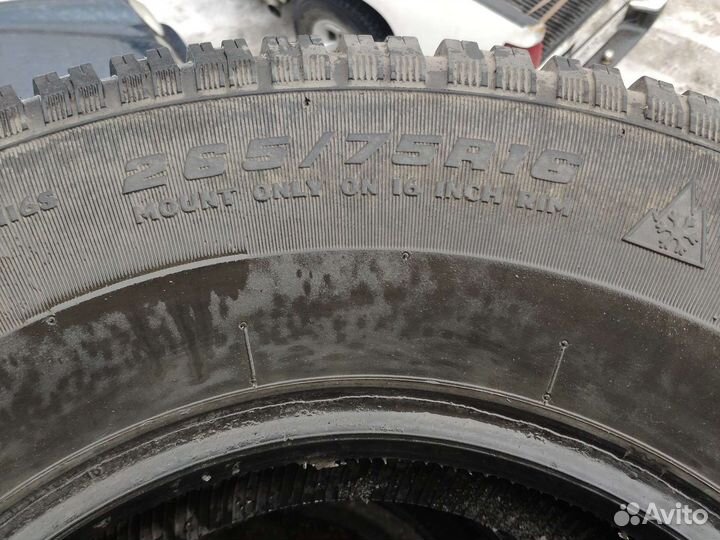 Cooper Discoverer M+S 265/75 R16