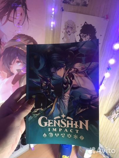 Блокнот геншин