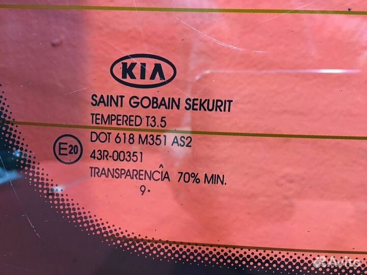 Стекло двери багажника для Kia Ceed (Б/У)