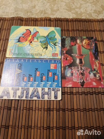 Карманные календарики разные