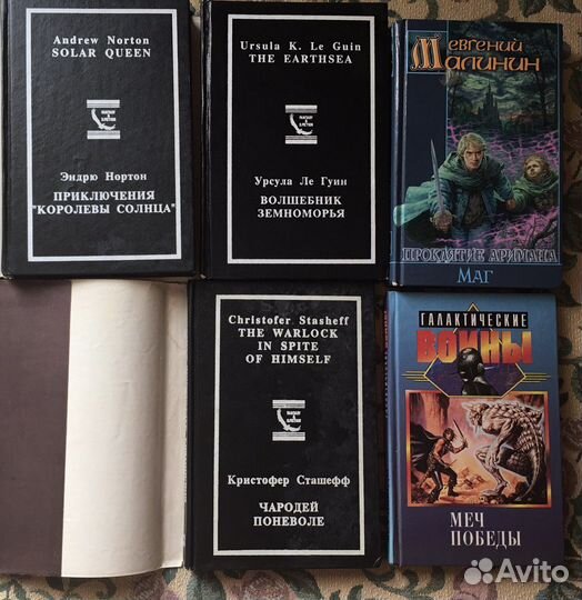 Книги В. Высоцкий 1,2 том, Эрмитаж живопись