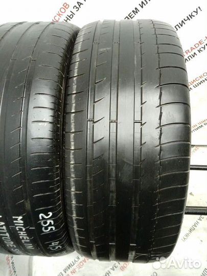 Michelin Latitude Sport 3 255/45 R20