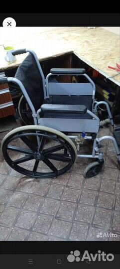 Инвалидная коляска бу