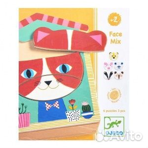 Первый пазл Портрет новая