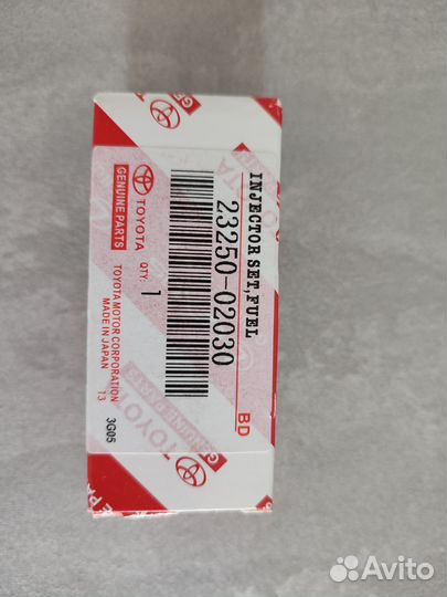 Форсунка 7a-fe