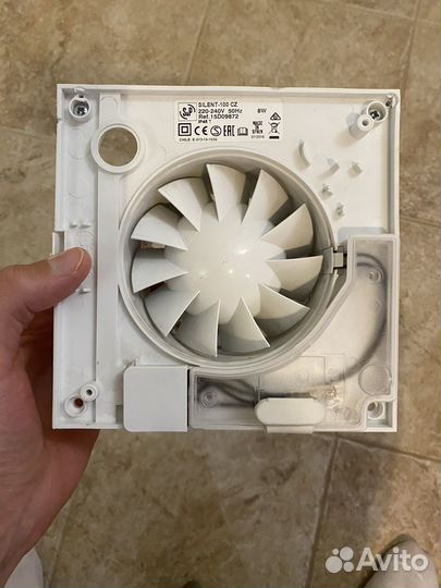 Вентилятор вытяжной