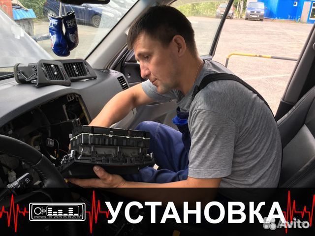 Подиумы LADA Largus 16*16+р