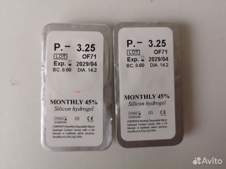 Контактные линзы -3,25