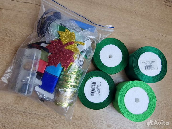 Ленты для рукоделия пакетом