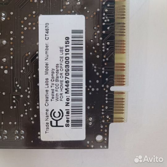 Звуковая карта Creative Labs