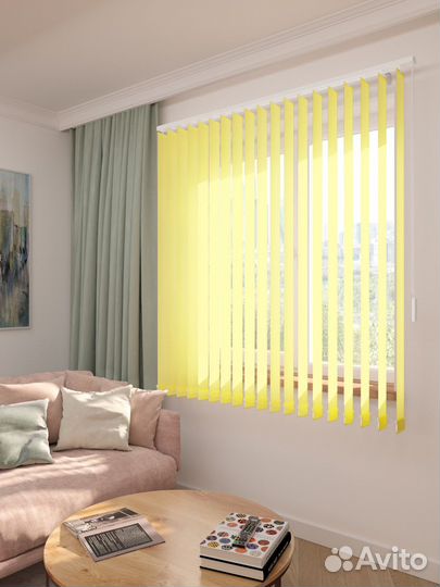 Жалюзи вертикальные Желтые RAL9662