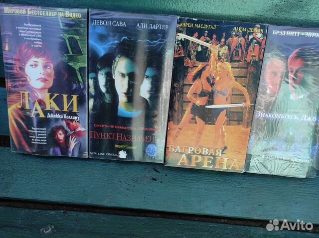 Видеокассеты, муз. сd диски, видио диски пакетом