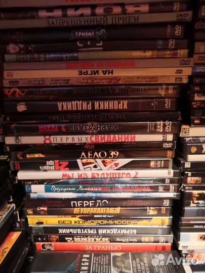 Dvd диски с фильмами