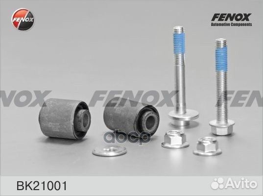 Сайлентблок bk21001 fenox
