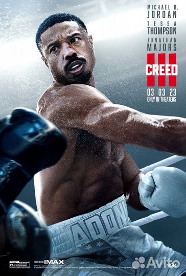 Vip Кино Зал с Караоке