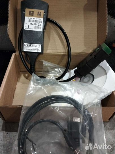 Диагностический сканер лексия