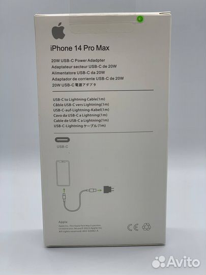 Блок и кабел для все модели iPhone оптом