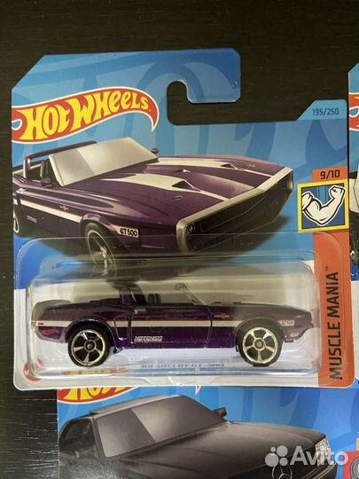 Hot Wheels