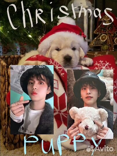 Карты сынмин и хенджин stray kids / обмен и поиск