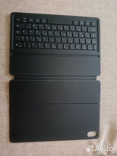 Huawei SMART Magnetic Keyboard