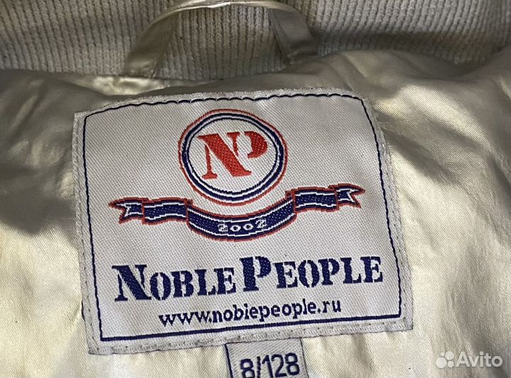 Пуховик Noble Piople 128