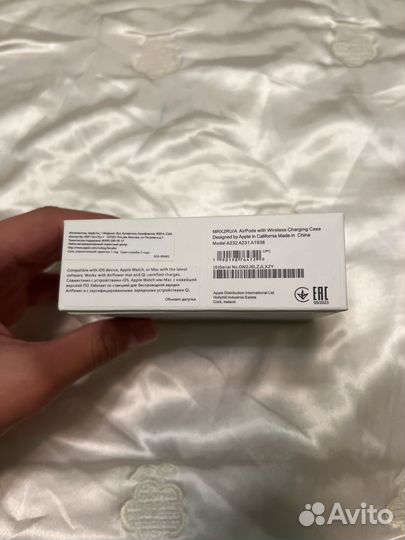 Беспроводные наушники