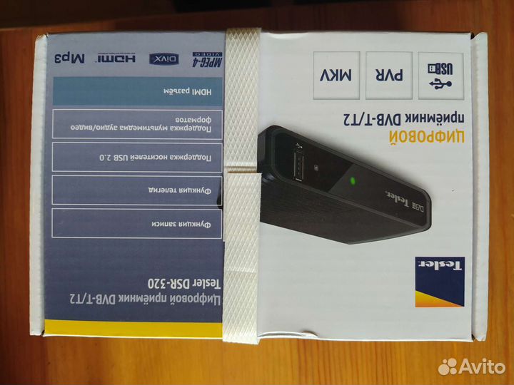 Цифровой телевизионный приемникDVB-T/T2