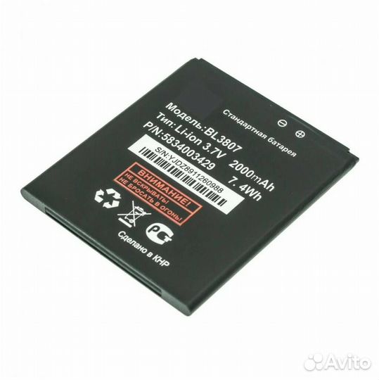 Аккумулятор Fly BL3807 для IQ454 Evo Tech 1