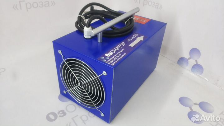 Озонатор воздуха автомобильный Гроза-10