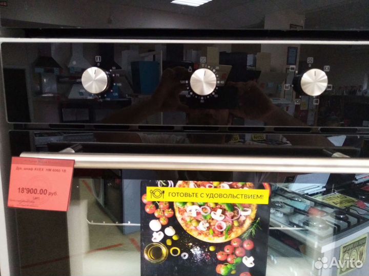 Духовой шкаф avex HM 6060 1B новая