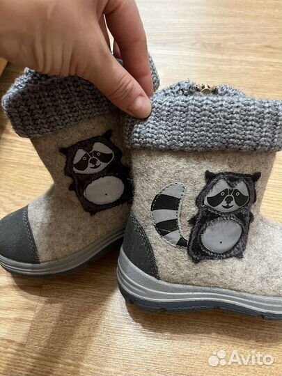 Валенки детские