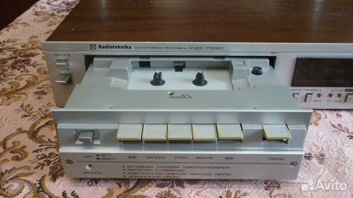 Магнитофон - приставка 