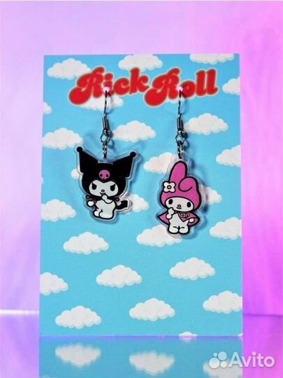 Серьги куроми