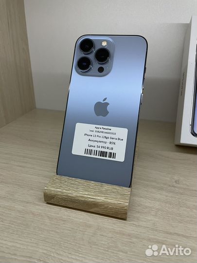 iPhone 13 Pro, 128 ГБ
