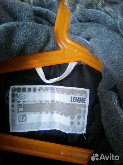 Комбинезон Lenne 98р 180гр