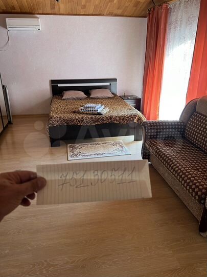 Дом 110 м² на участке 1 сот.