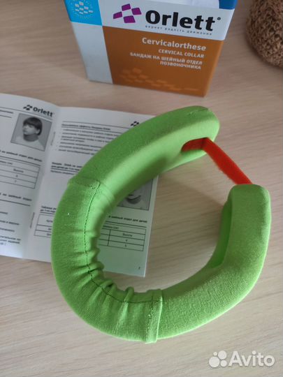 Бандаж шейный детский (Шина Шанца)