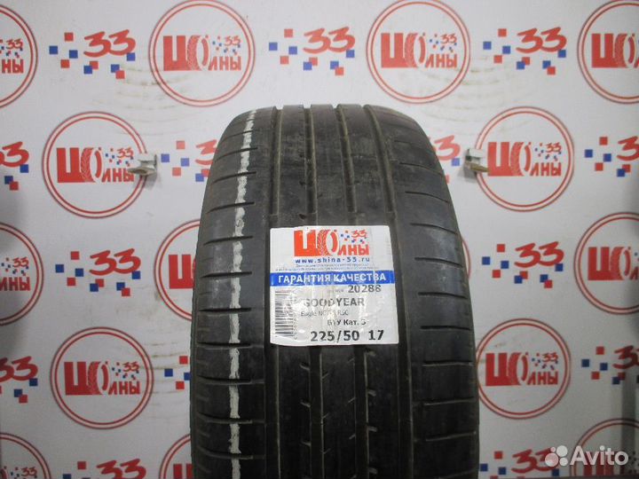 Goodyear Eagle NCT 5 Eco 225/50 R17
