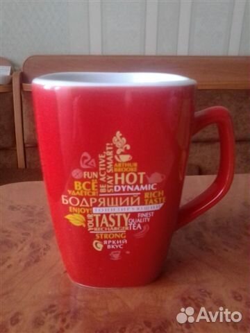 Кружка(бокал) 4 сезона новый