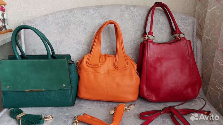 Сумка женская