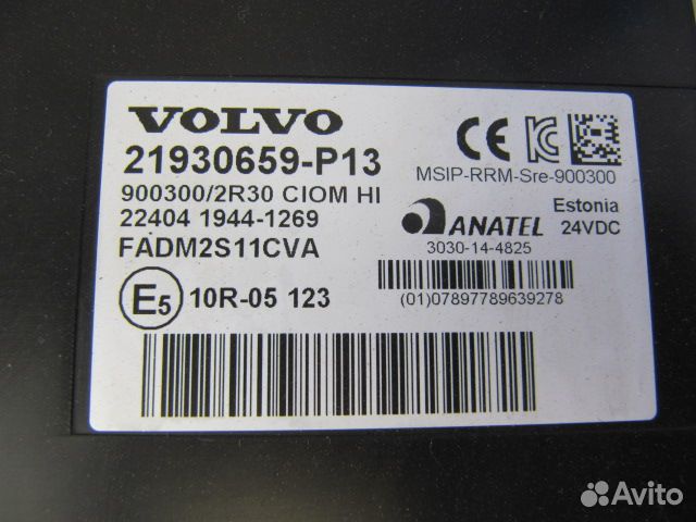 Блок электронный Volvo FM4 FH4