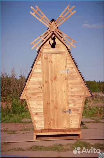 Уличный туалет от производителя SKU003