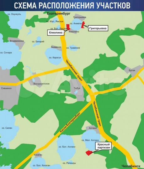 Участок 9,4 га (СНТ, ДНП)