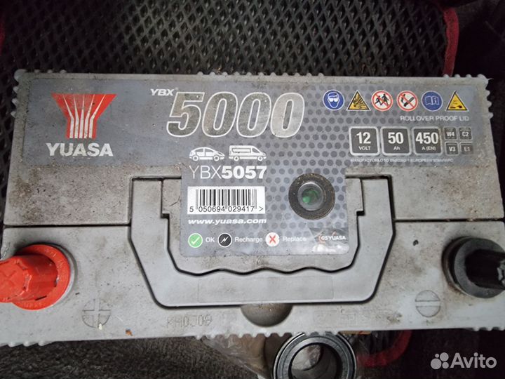 Аккумулятор автомобильный japan