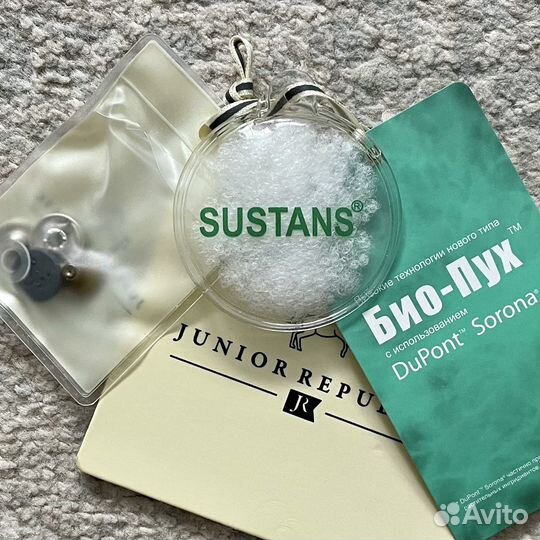 Зимний комбинезон