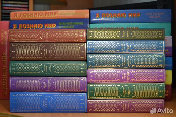 Всемирная детская классика в потрясающем оформлени