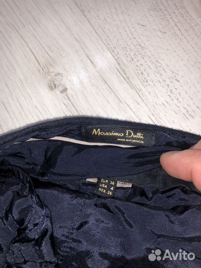 Брюки женские Massimo Dutti