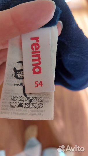 Шапка рейма, 54